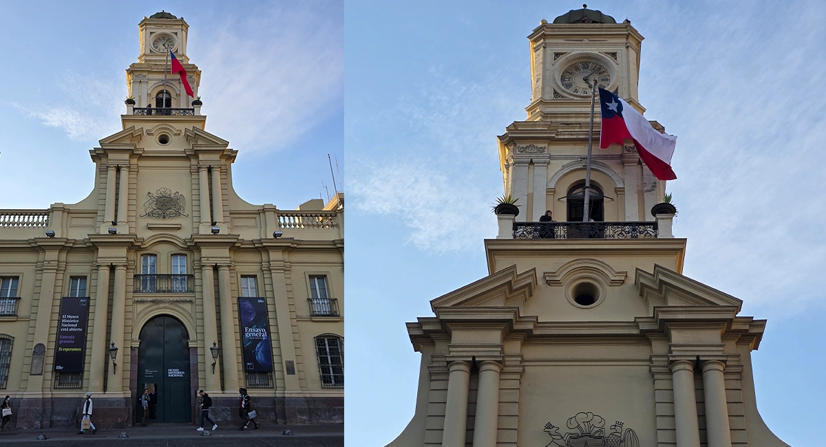 MUSEO HISTÓRICO NACIONAL: (MHN)