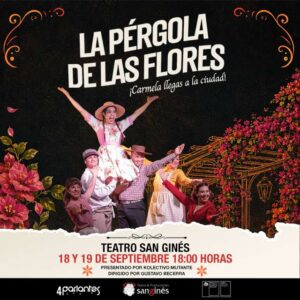 La Pergola De Las Flores